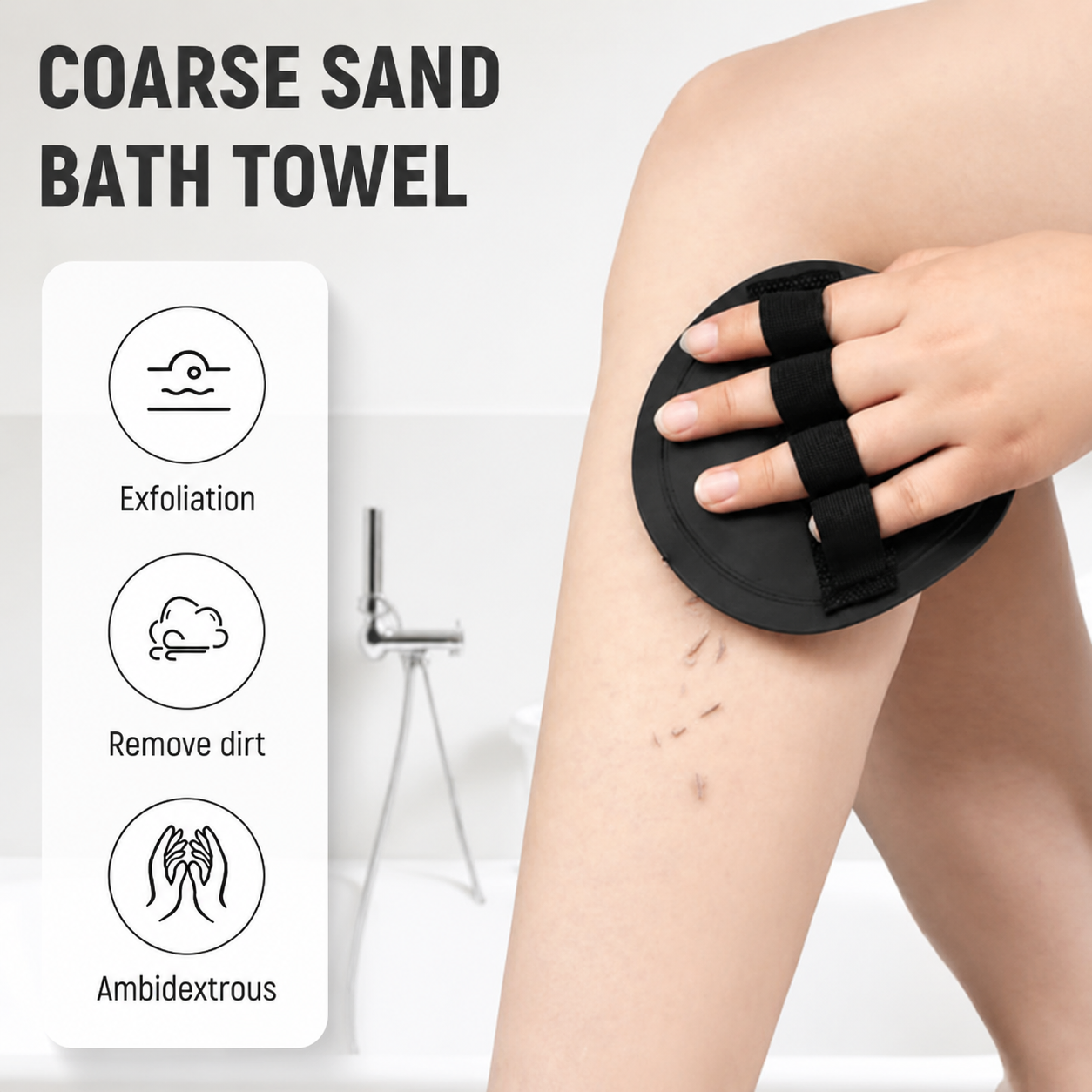 🛁2PCS Deep Exfoliating Body Scrubber Pad – Coarse Sand Bath Towel for Smooth Skin & Deep Cleansing