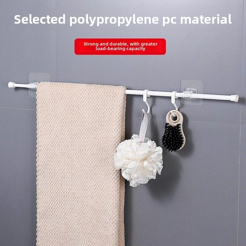 8 Pack Curtain Rod Hook Window Curtain Pole Clip Fixing Bracket No Drill Sticky Support Clamp Horizontal Rod Door Curtain Telescopic Rod Adhesive Hook