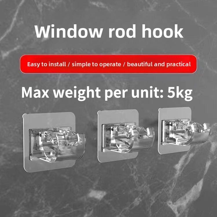 8 Pack Curtain Rod Hook Window Curtain Pole Clip Fixing Bracket No Drill Sticky Support Clamp Horizontal Rod Door Curtain Telescopic Rod Adhesive Hook